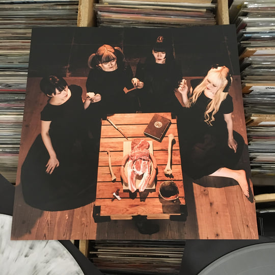 Vämjelsriter | NECRONOMIDOL | Specific Recordings