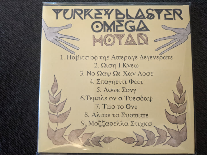 Habits of the Average Degenerate Turkey Blaster Omega