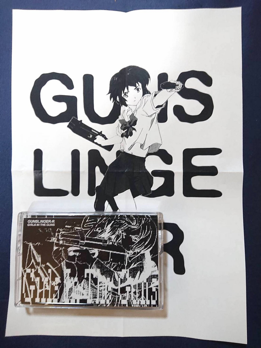 Girls In The Guns [2004] | Gunslinger-R | CDR