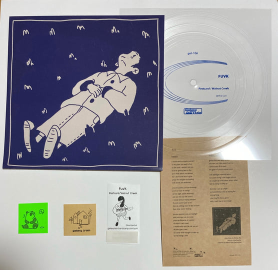 Postcard/Walnut Creek | fuvk | galaxy train