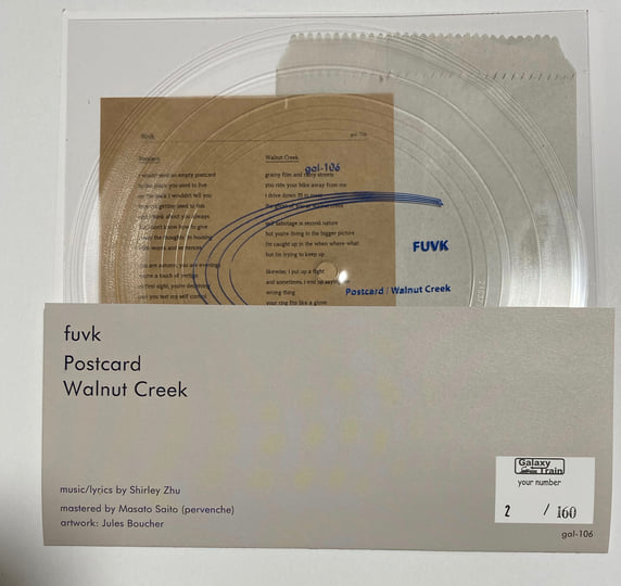 Postcard/Walnut Creek | fuvk | galaxy train