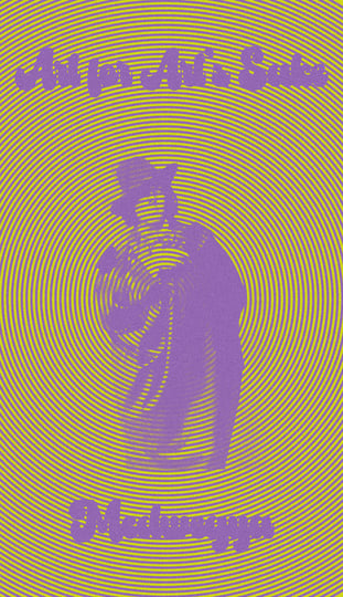 Raw Psychedelic Dungeon Synth Black Metal Manifesto | Medwegya