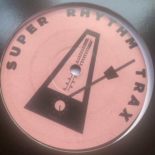 Second Moon EP | DMX Krew | Super Rhythm Trax