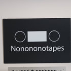 nonononotapes thumbnail