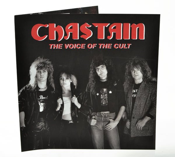 洋楽 CHASTAIN the voice of the cult The Voice Of The Cult | CHASTAIN | Shadow Kingdom Records