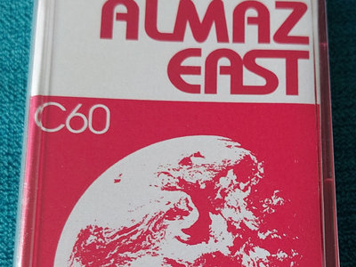 Posthuman "Echo Almaz East" main photo
