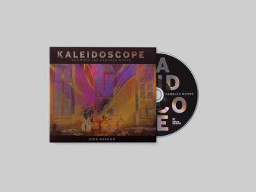 KALEIDOSCOPE Compact Disc main photo