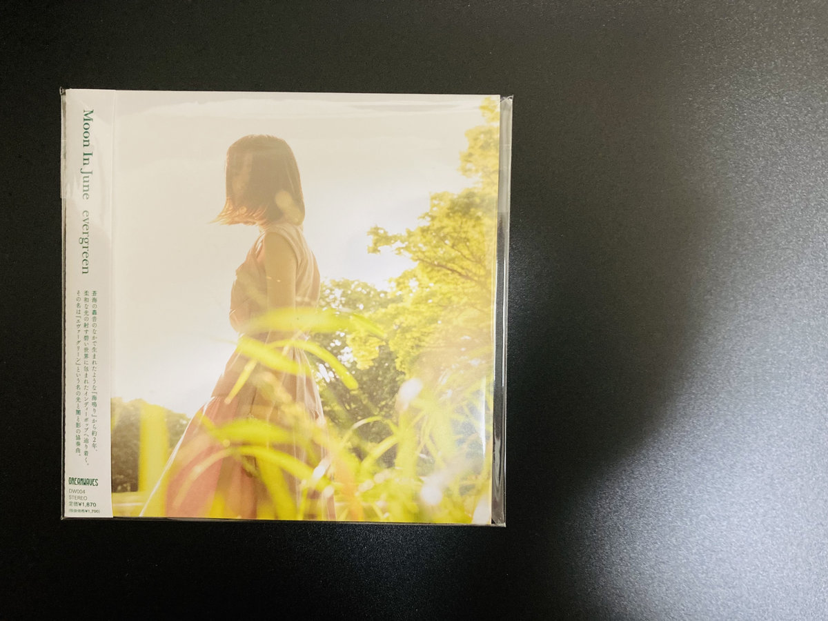 Moon In June ◾️特典CD Moon In June / evergreen (CD) | TESTCARD RECORDS