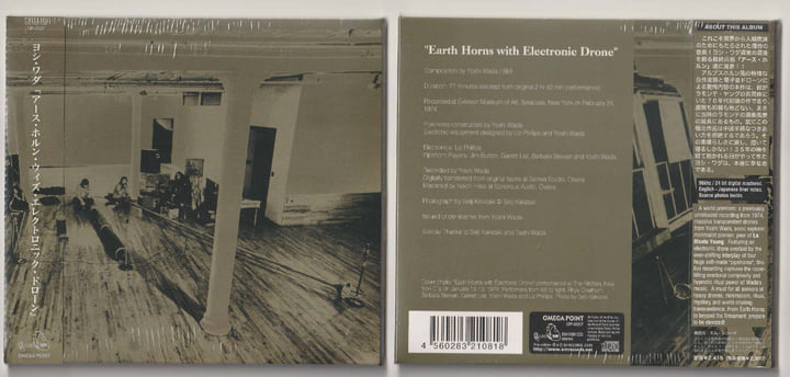 Earth Horns with Electronic Drone | Yoshi Wada | EM Records