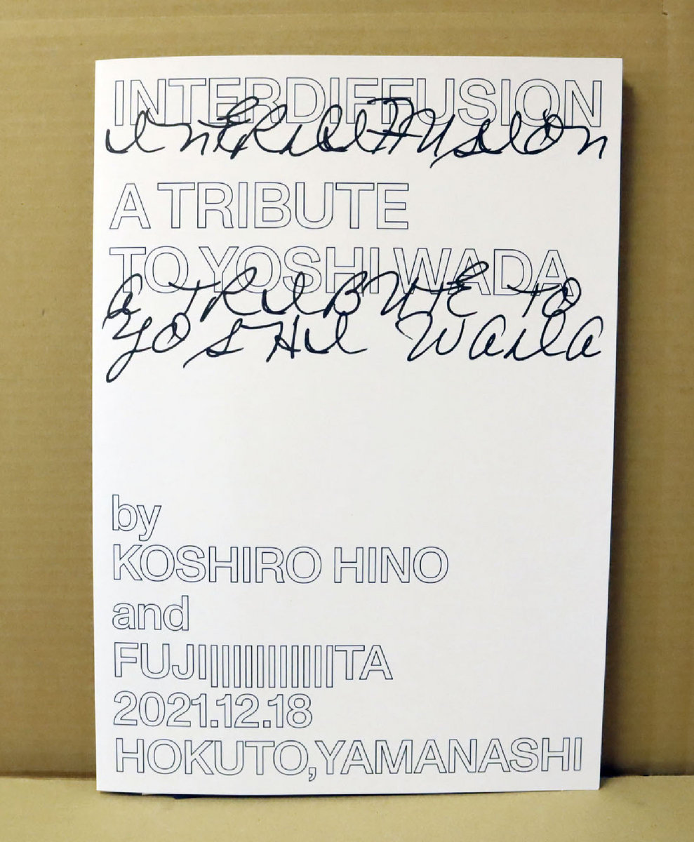 アート・デザイン・音楽 Pictures from the Surface of the Earth 71s8KIc9FNL._UF350,350_QL50_.jpg