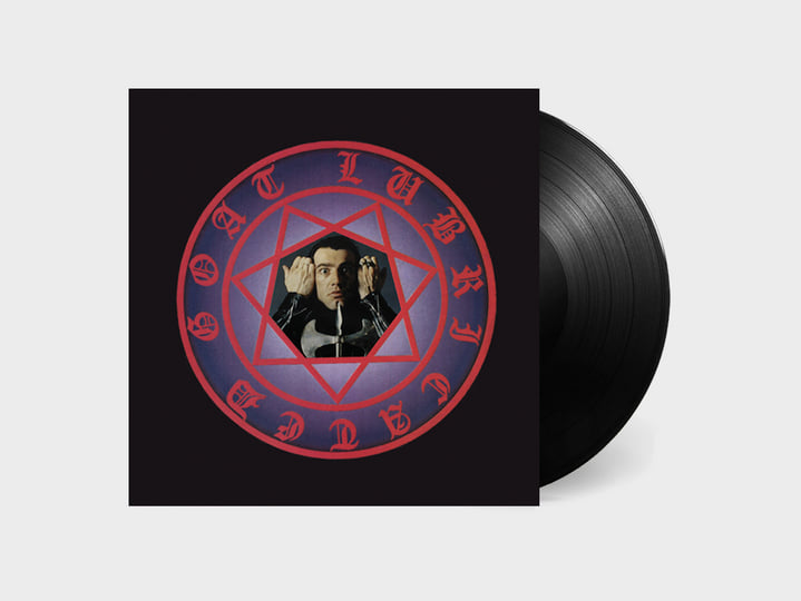 洋楽 ABC DIABOLO - give rise to,, LP ABC Diabolo – Give Rise To Doubts – Vinyl (LP, Album), 1995