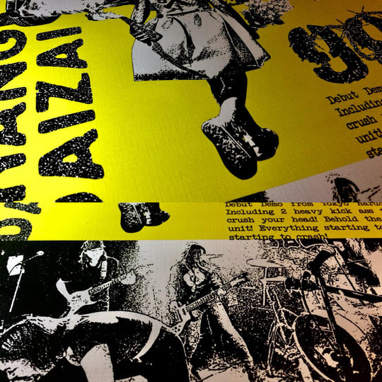 DEMO | 9991 | Gerpfast Record