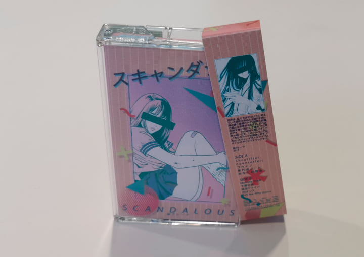 scandalous スキャンダラス | Neko Furēku | Tiger Blood Tapes