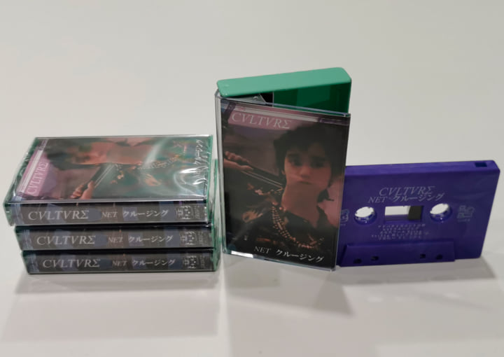 NETクルージング | CVLTVRΣ | Tiger Blood Tapes