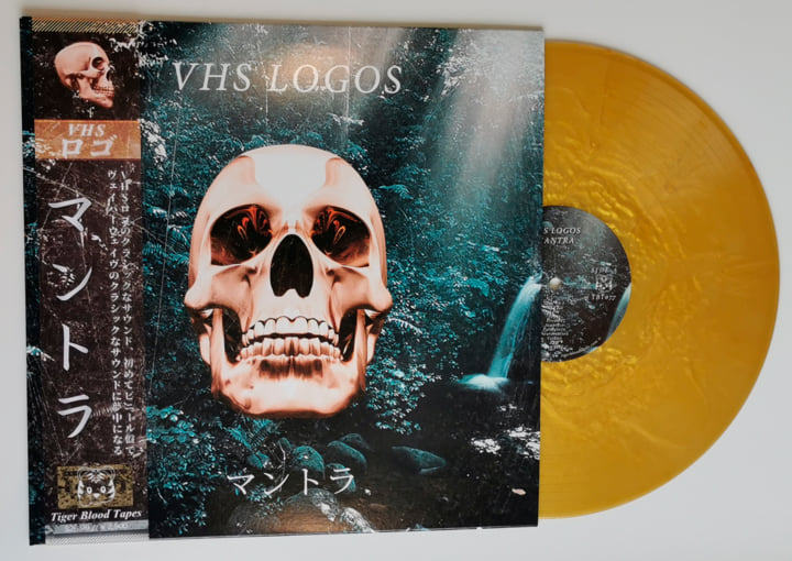 Mantra | VHS LOGOS | Tiger Blood Tapes