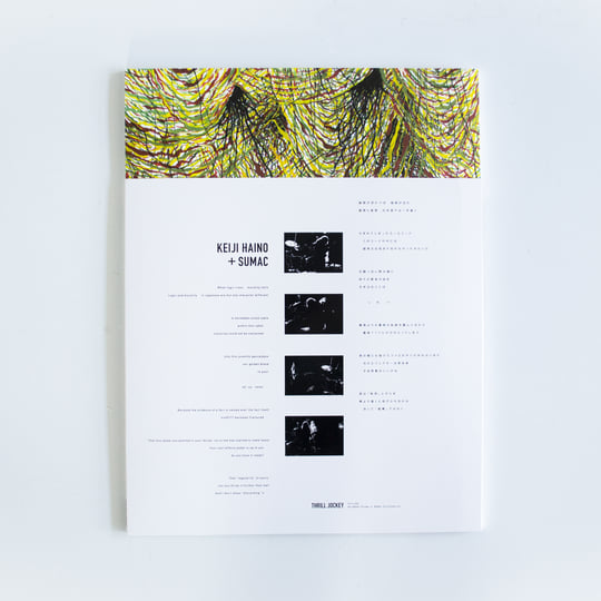 CULMINATION RIO ASUMI-HISTORY OF SONGS … 明日海りおCD-BOX Culmination Rio ASUMI -history of songs in