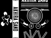 Merch | The Trilogy Tapes