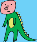 Pig Lizzard