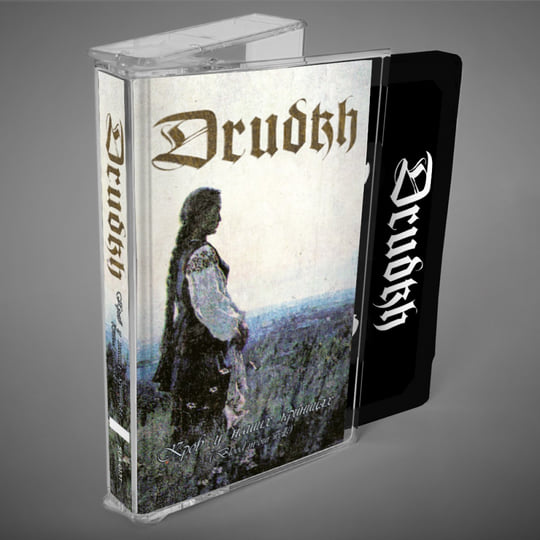 Blood In Our Wells | Drudkh
