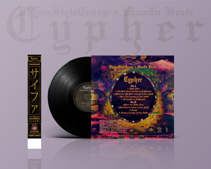 CYPHER | RhymeStyleTroop & ManZu Beatz | MANZU BEATZ