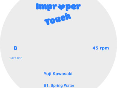 洋楽 UG/NG Improper Touch 2023 Merch | Improper Touch