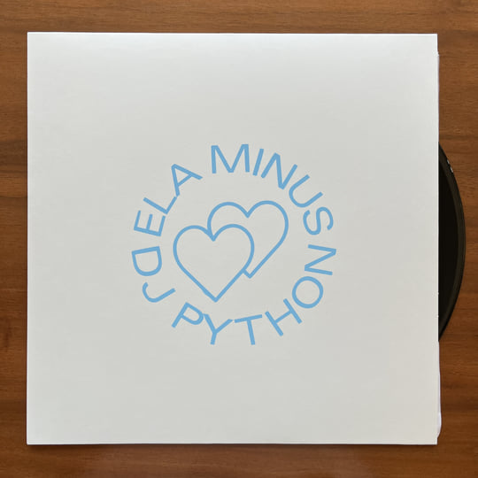 Elaminus & DJ Python Kiss U レコード