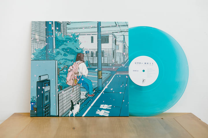 君の街 kimi no machi | ビクター MKII