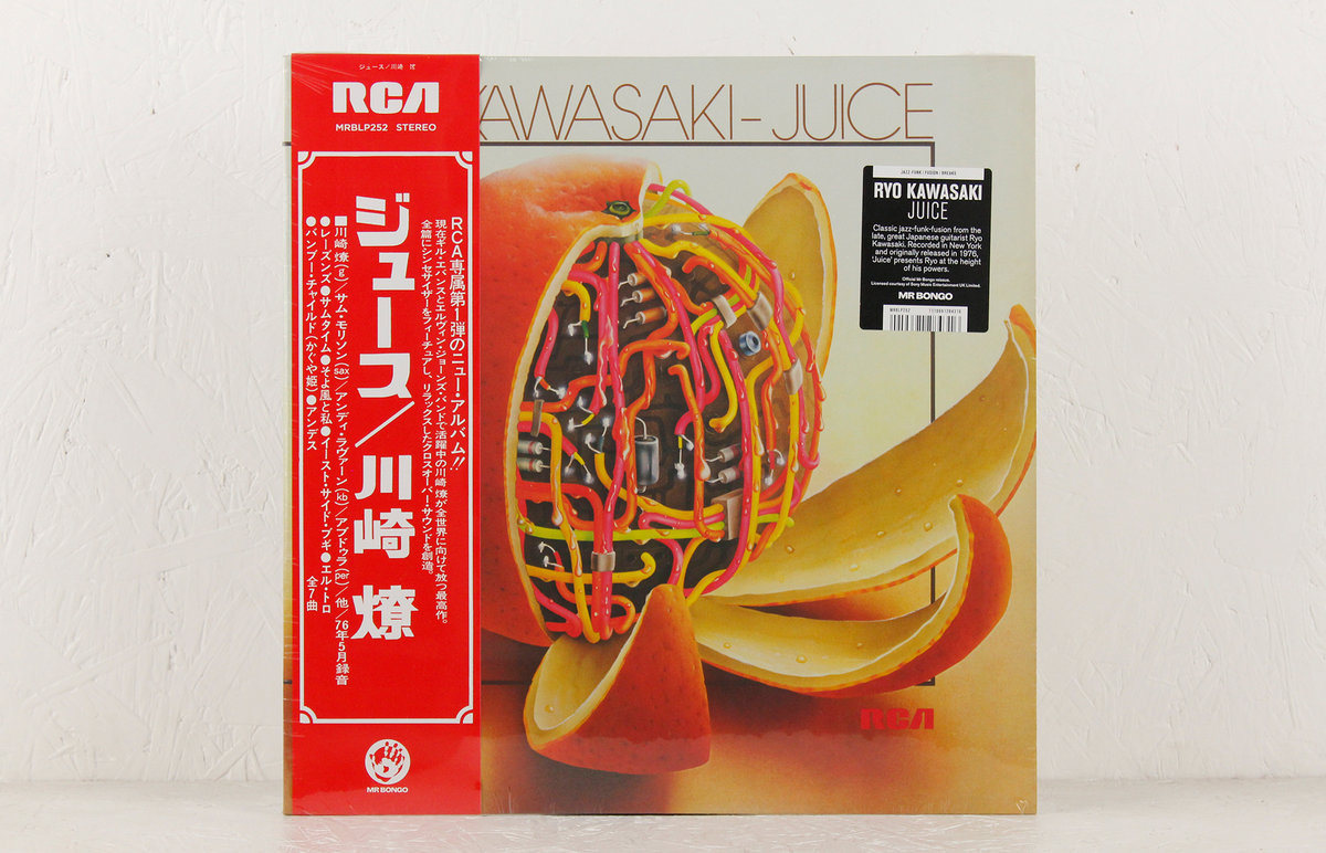 Juice | Ryo Kawasaki | MR BONGO
