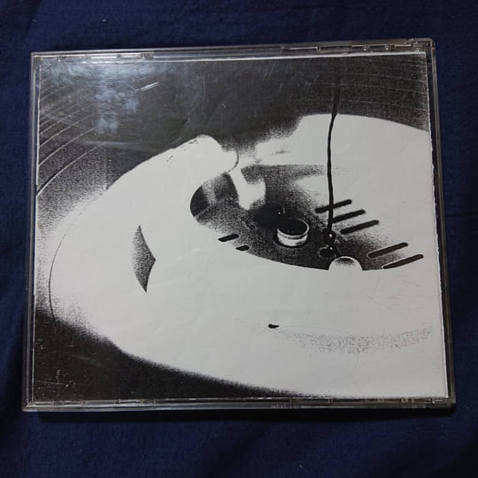 1 (1999) | Compactdiscrecordable | CDR