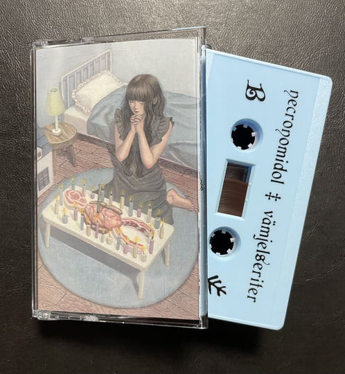 vämjelseriter | NECRONOMIDOL