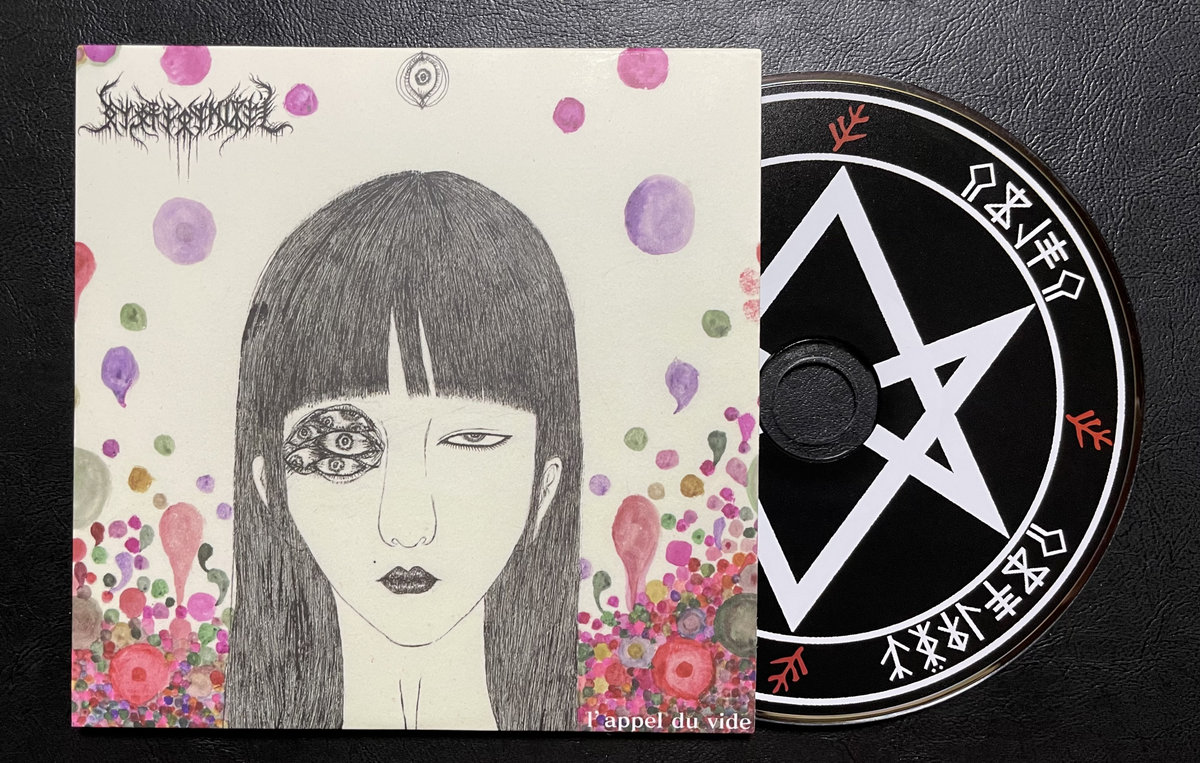 l'appel du vide CD EP | NECRONOMIDOL