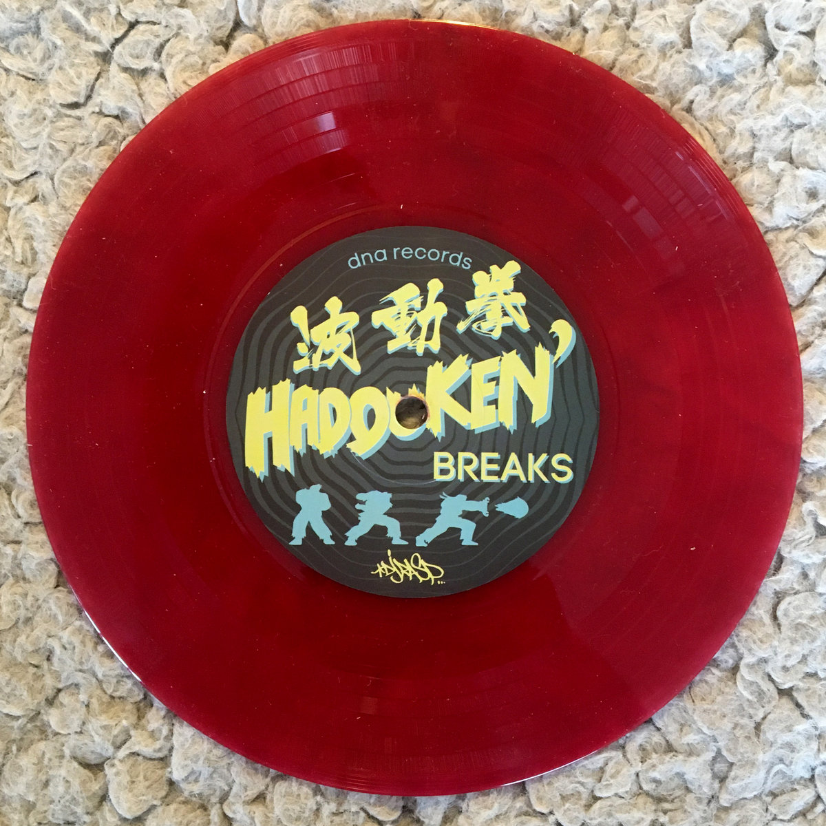 Hadouken Breaks | DJ Rasp | djdsk