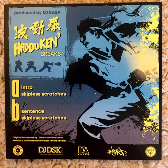 Hadouken Breaks | DJ Rasp | djdsk