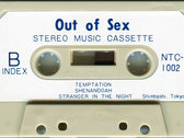 Out Of Sex - Out Of Sex (Cassette) photo 