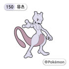 hayeom thumbnail