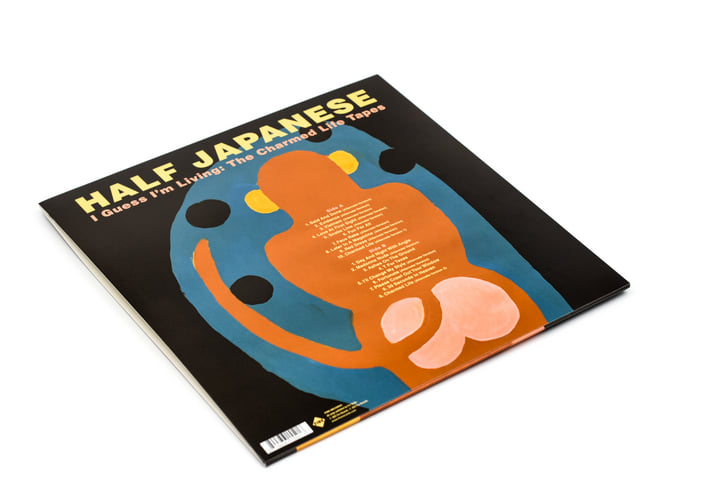 I Guess I'm Living: The Charmed Life Tapes | Half Japanese