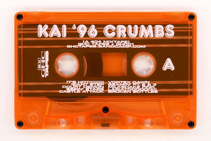 Dibiase NU JAX Beat Tape カセット テープ SP-404 Dibiase Nu Jax Beat Tape Sp-404 Cassette Tape Lo-Fi Hip Hop