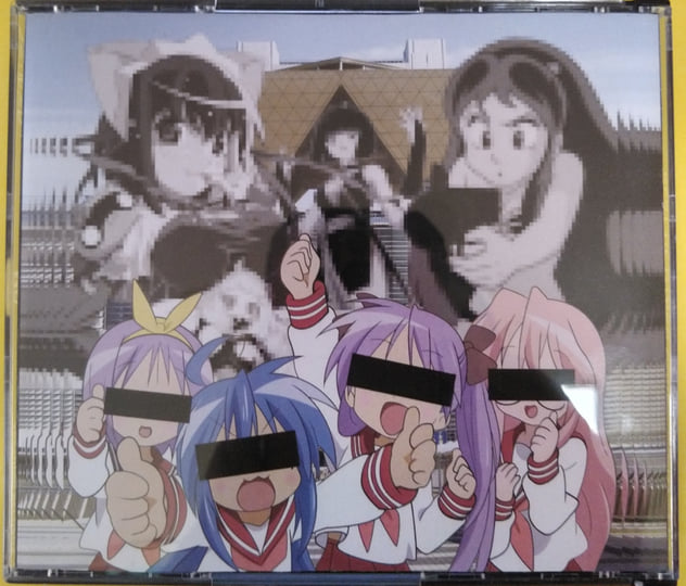 Any-115 Best of Otaku Core | MO | AnythingRecords