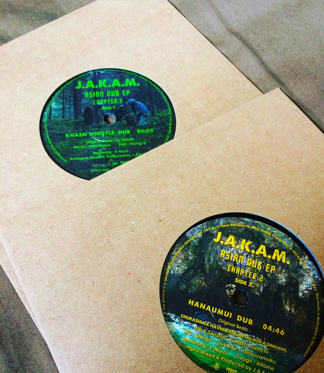 ZEN RYDAZ_ZEN TRAX chapta.1 _24bit 44.1khz | ZEN RYDAZ | CROSSPOINT