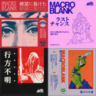 koloradio thumbnail