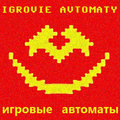Igrovye Avtomaty image