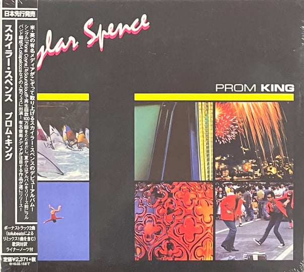 Prom King | Skylar Spence