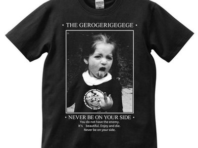The Gerogerigegege – Art is Over T-Shirt (White on Black) main photo