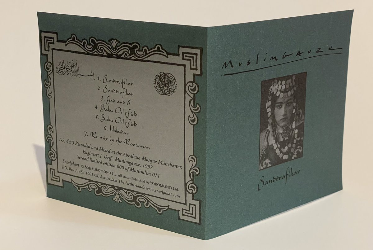 Muslimgauze Hafaz Al Assad 輸入盤CD Muslimgauze Hafaz Al Assad 輸入盤CD Muslimgauze Hafaz Al