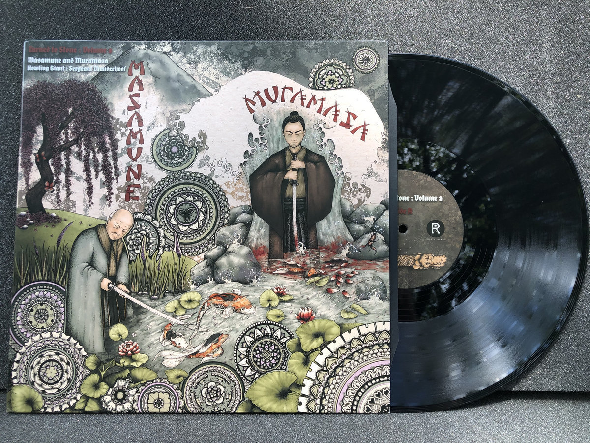 The space between worlds howling giant