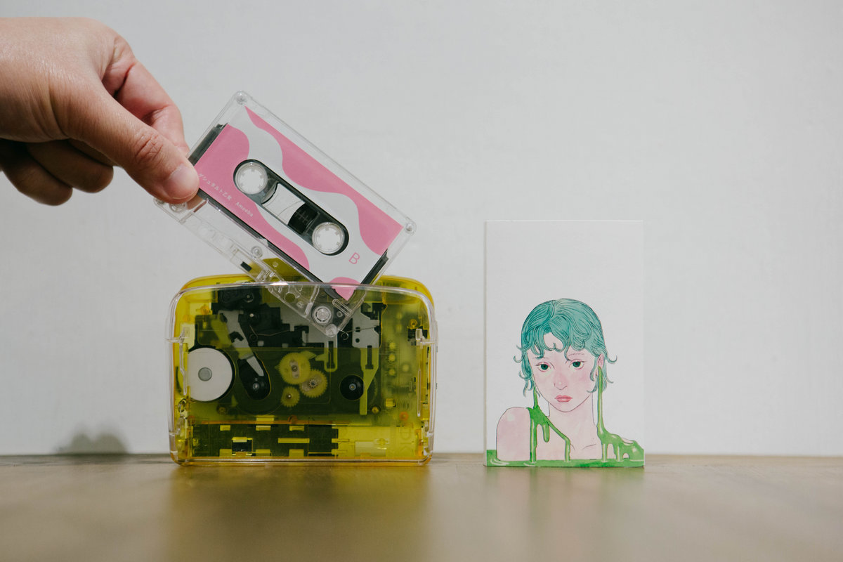 値引きする Amoeba | ゲシュタルト乙女 邦楽