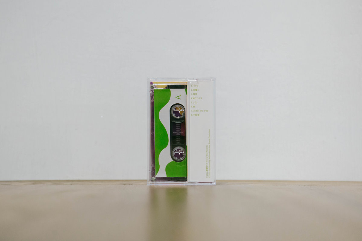 ゲシュタルト乙女　CD3枚セット Amoeba | ゲシュタルト乙女