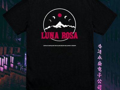 Luna Rosa 'Brutal Nature' - T-shirt main photo