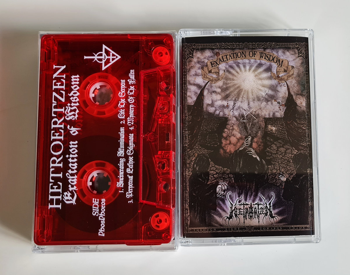 Exaltation of Wisdom | HETROERTZEN | LAMECH RECORDS