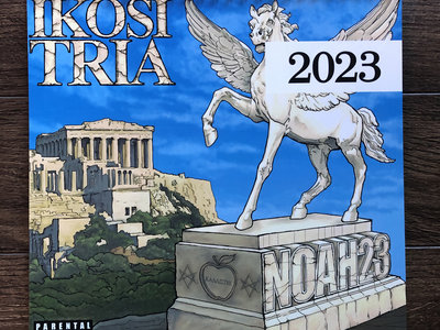 2023 "Ikosi Tria" Calendar main photo